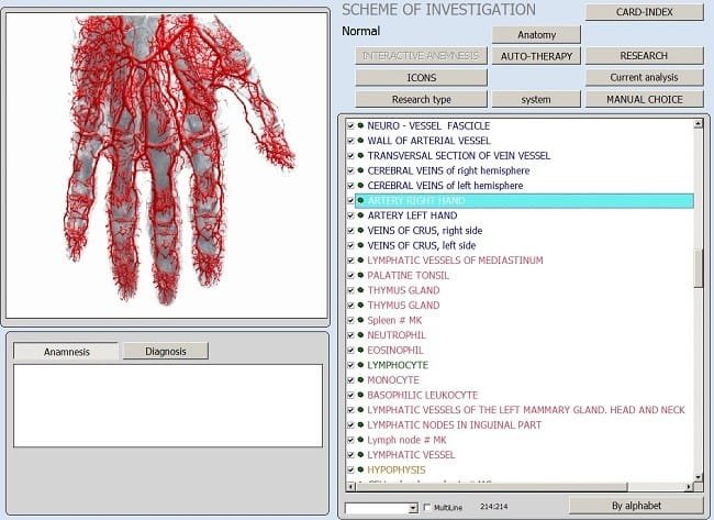 vector nls scan