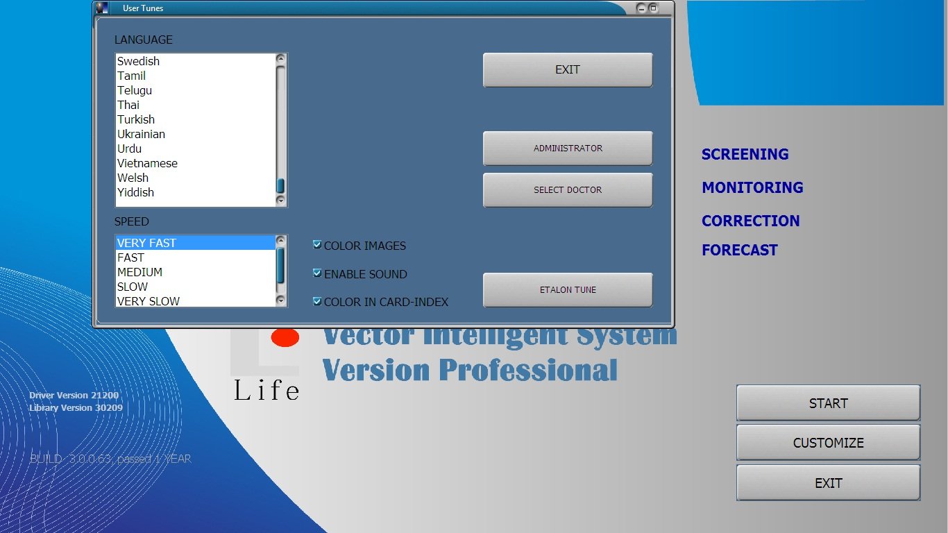 vector nls software