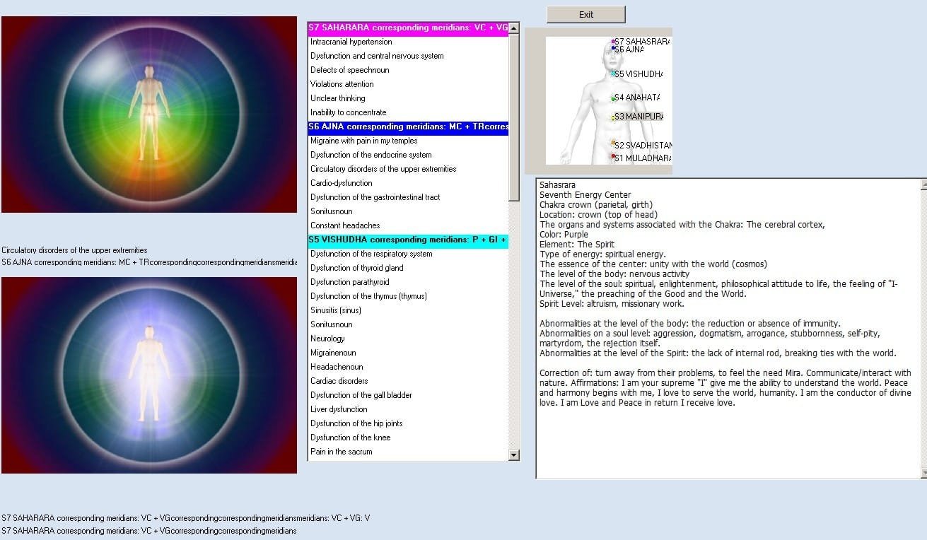 vector nls software